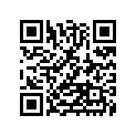 2E9-26263-01-00 Piece, Connecting