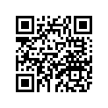 2EN-82317-00-00 Прокладка Уплотнительная