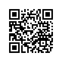 2EN-83320-04-00 Указатель Поворота