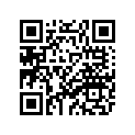 2GB-23525-00-00 GUIDE