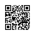 2GC-18101-00-00 Вал Переключения Передач