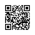 2GH-18112-01-00 Рычаг