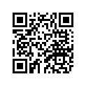 2GH-18513-00-00 Вилка КПП