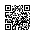 2GH-25389-00-00 Натяжитель Цепи