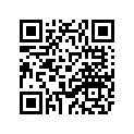 2GH-26470-00-00 Шланг Сцепления