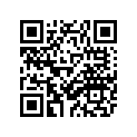 2GH-83550-00-00 Трос Спидометра