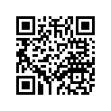 2GU-14437-00-00 Патрубок Пластиковый