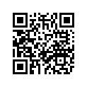 2GU-21588-10-00 STAY 2