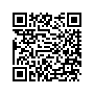 2GV-82310-21-00 Катушка Зажигания