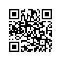 2H3-H5569-00-00 Terminal, Earth 2
