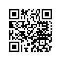 2H6-11422-01-00 . .Crank 2