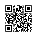 2H7-83912-00-00 Рычаг Управления