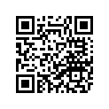 2HF-18110-02-00 Педаль Переключения Передач