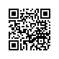 2HR-17586-00-00 Шестерня