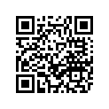 2HR-17588-01-00 Шестерня