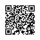 2MS-F4170-00-00 Бачок Пластиковый