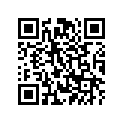 2N3-83922-00-00 Рычаг Управления