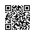 2S3-15514-00-00 GEAR 2