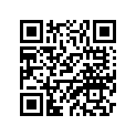 2S3-17537-30-00 SHIM, THRUST