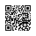 2S3-23371-00-P0 ARM 2