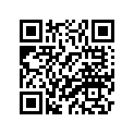 2S3-46117-70-00 Кольцо Металлическое