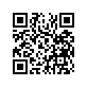 2T4-83922-02-00 Рычаг Управления