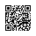 2UJ-23126-30-00 . .Tube, Outer (L.H)