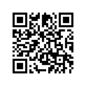 2UJ-2317E-00-00 STAY
