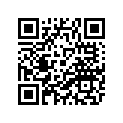 2UJ-27262-02-00 LEVER