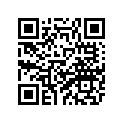 2XL-82310-10-00 Катушка Зажигания