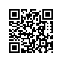 3083452 PIPE, WATER