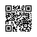 3084114 Cover, Bot.w/brkt.