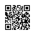3084318 LEVER, CONTROL