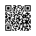 3084465 LEVER, CONTROL