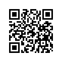 3086558 PIN,SPRING