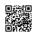 31A-83922-00-00 Рычаг Управления