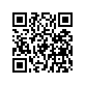 3233140 Shaft, Output