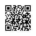 3233153 BELLCRANK