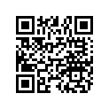 3233247 PIN, DOWEL