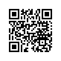 3233424 Ring, Retaining