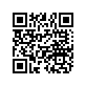 3234271 SHIM, 1.700 X 1.385