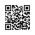 33108-MS2-611 Cable, Beam Adj.