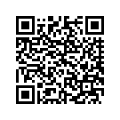 3318963 FOOTPEGRUBBER