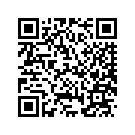 33718-166-003 CORD COMP.,EARTH