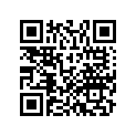 33731-MEG-305 Base, License Light