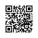 33731-MEG-671 BASE, LICENSE LIGHT