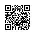 33D-12251-00-00 Успокоитель Цепи