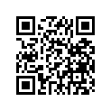 341-25846-00-00 Кольцо Упорное