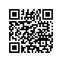3444774 LEVER