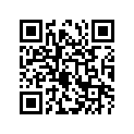 34938-45100 Guide, Cable No.1